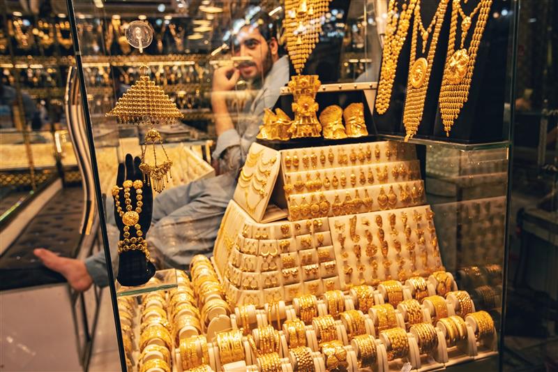 Gold Buy and Sell